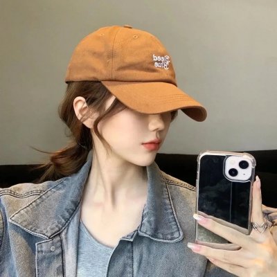保持爱你
